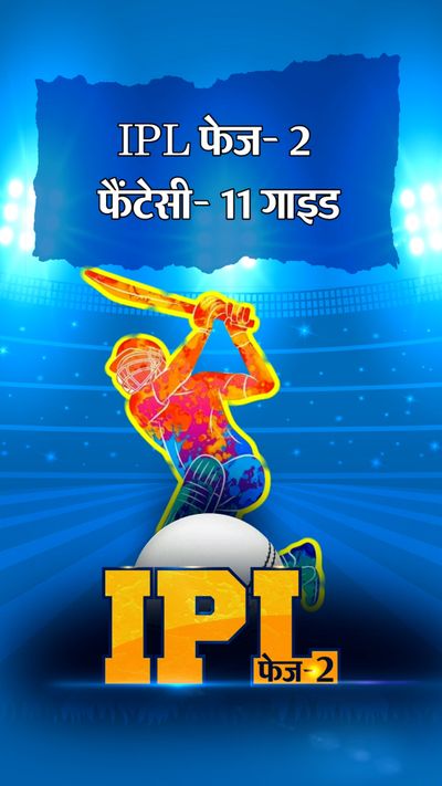 Team Prediction Cricbuzz Today Match Playing 11 Today Ipl Match