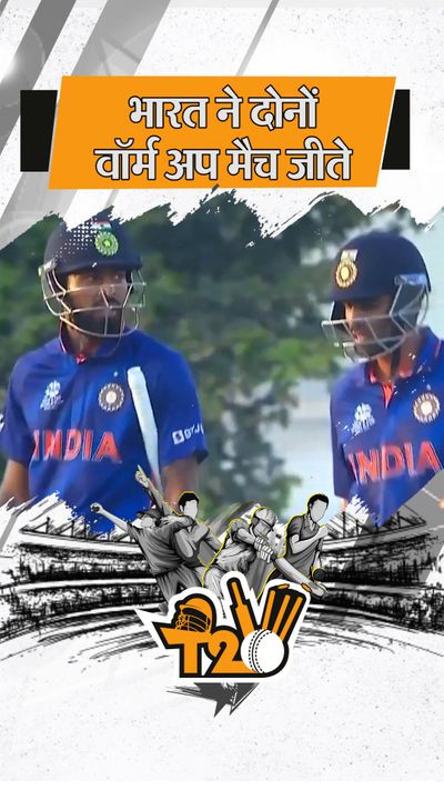 Discount Shubh Shubh Mangal Zyada Saavdhan Online Watch