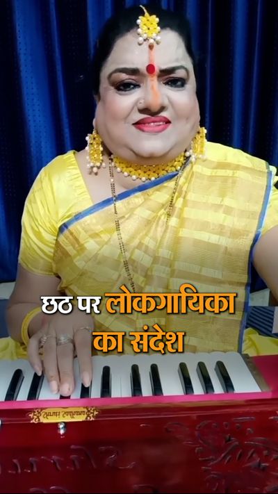 Guddu Rangeela Holi Ka Gana Mp3 Guddu Rangila Ke Bhakti Gana Mata