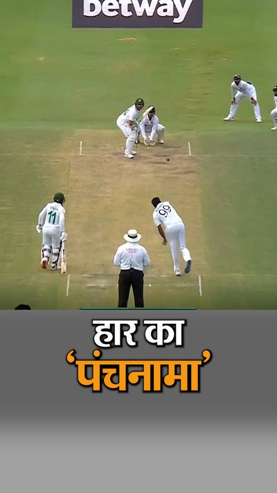 Airtel Sim Ipl Free Mai Kaise Dekhe Airtel Sim Ipl Match Free Mein