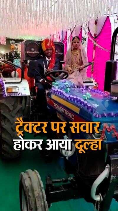 Dada Tractor Wala Rikshawala Chotu Dada Gadi Wala Tractor Wala