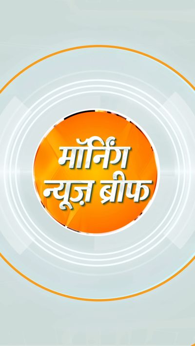 Harbhajan Singh Indian Army Dainik Bhaskar News Headlines