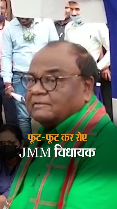 Jharkhand Big Political Developments ; JMM MLA Lobin Hembram Rebelled  Against Hemant Sarkar | नियोजन नीति पर लोबिन हेंब्रम के बगावती बोल; कहा-  हेमंत सोरेन ने इस मिट्टी को दागदार किया ...