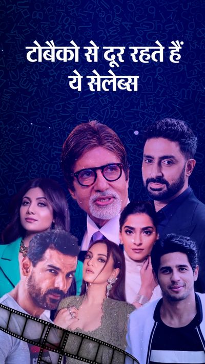 Tera Fitoor Song Movie Tera Fitoor Genius Dil Meri Na Sune