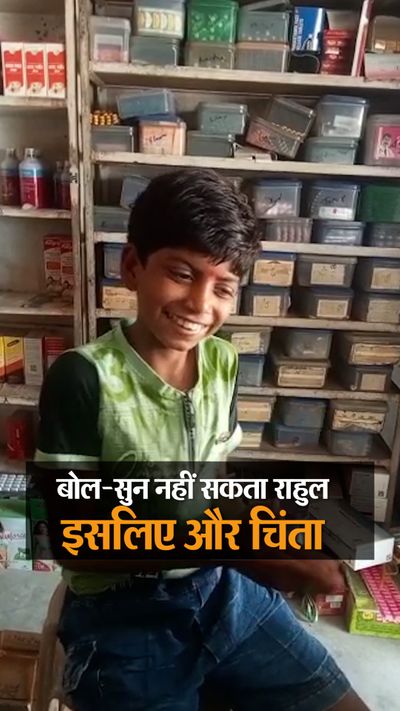 Kumaoni Jokes Garhwali Jokes In Hindi Chutkule Garhwali Comedy