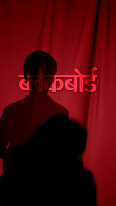 Highway Sex Workers Story Sex Worker in Madhya Pradesh Neemuch