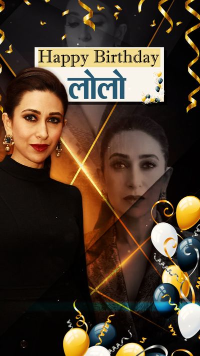 Karisma Kapoor Raja Hindustani Hotstar At The Age Of 17, She Had