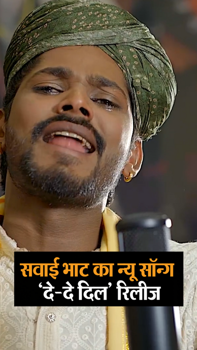 Diwana Banana Hai To Deewana Bana De Lyrics Indian Idol 12 Fame