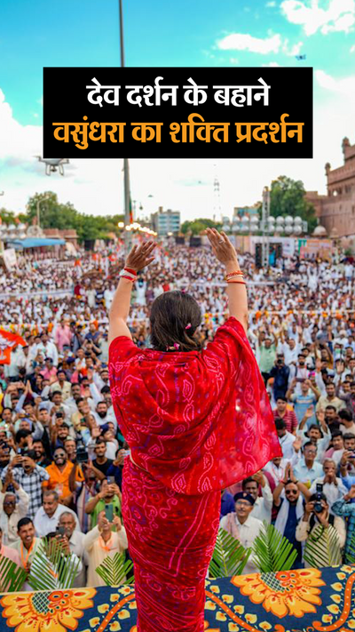 Hindi Serial Shakti Ek Astitva Desi Serial Shakti Astitva Ke