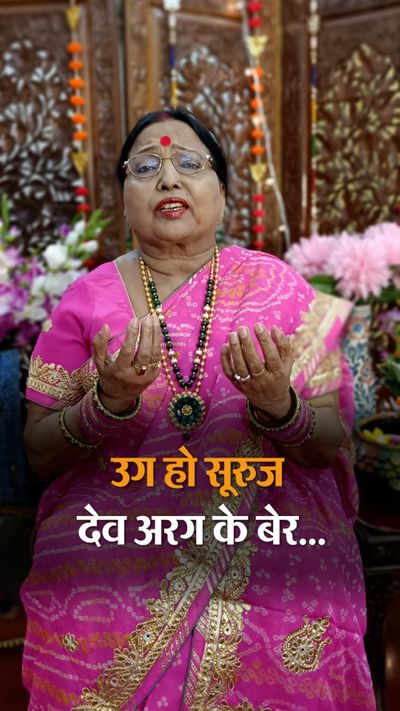 शारदा सिन्हा Geet Vivah Ke Geet Sharda Sinha Died