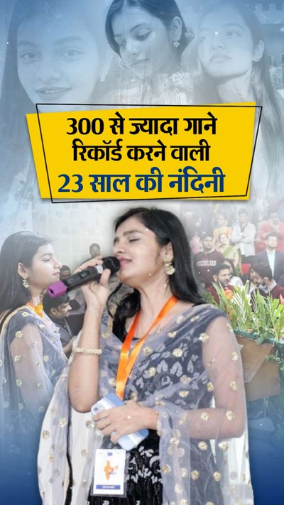 Shreya Ghoshal Taro Ne Pucha Chanda Se Shreya Ghoshal Sabse Pyara