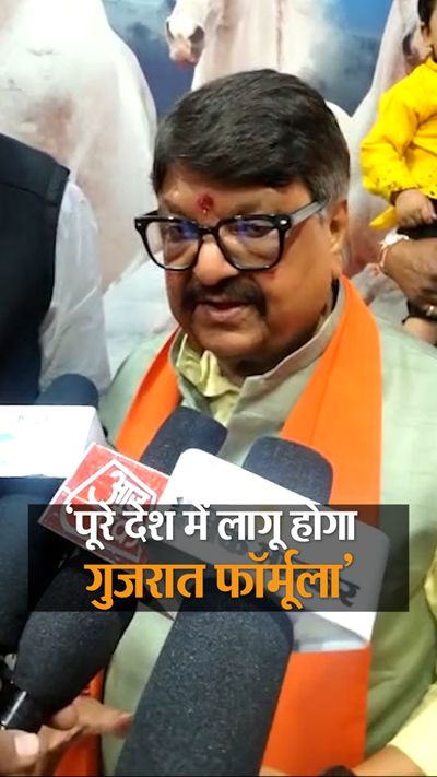 Agriculture Minister Kamal Patel swings fiercely; Vijayvargiya