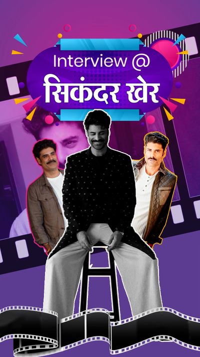 Harshad The Scam 1992 Amazon Prime Scam 1992 Disney Hotstar Scam