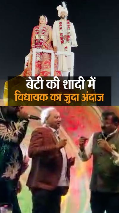 Chhath Sharda Sinha Ke Gane Sharda Singh Shaadi Geet Dj Sharda