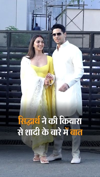 Sidharth Malhotra De Diya Hai Sidharth Malhotra Kiara Advani