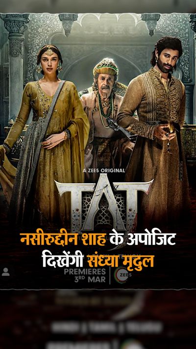 Emperor Akbar Jodha Akbar On Zee5 In Hindi Jodha Akbar Best