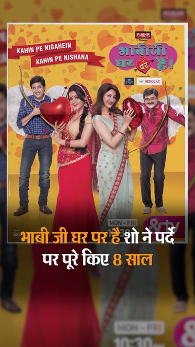 Bhabi Ji Ghar Par Hai; Aasif Sheikh On Actors Who Left TV Show