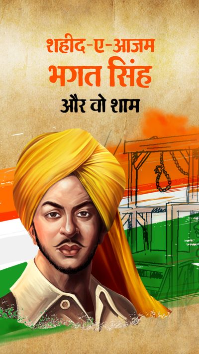 Gif Haan Dil Vich Tere Liye Gif Time Kadke Bayaan Fashionable