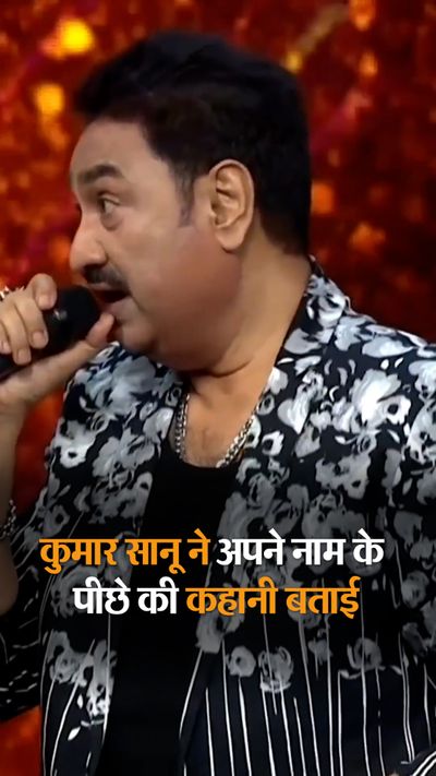 Sannu Kumar Bol Bam Ke Gana Hd Mein Kumar Sanu Hindi Gana Kumar
