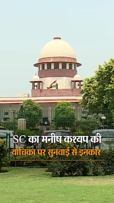 Caa Hearing Supreme Court On Caa Caa Nrc Supreme Court Hearing 2025