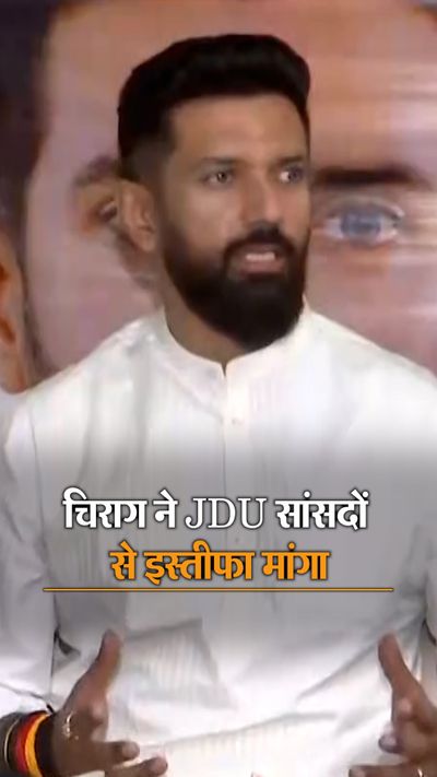 Said those protesting should get their MPs to resign