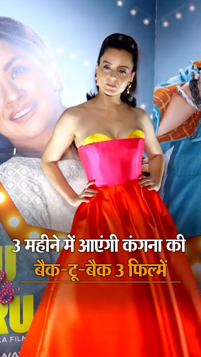 Kangana Ranaut Upcoming Movies; Tejas Release Date Announced