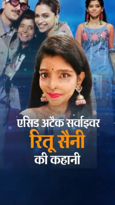 Love Aaj Kal Deepika Outfits Deepika Padukone Tu Aaja Dil Janiya