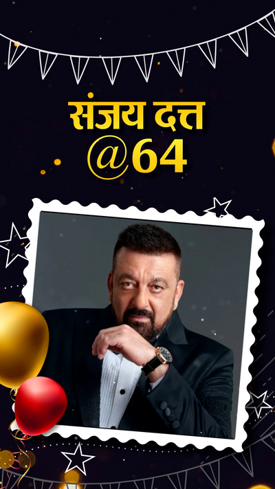 Bollywood Songs Sanjay Dutt Ka Gana Sanjay Dutt Full Movie Funny