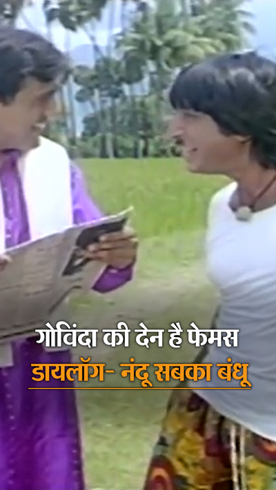 Shakti Kapoor Interview; Speaks About Govinda And His Iconic