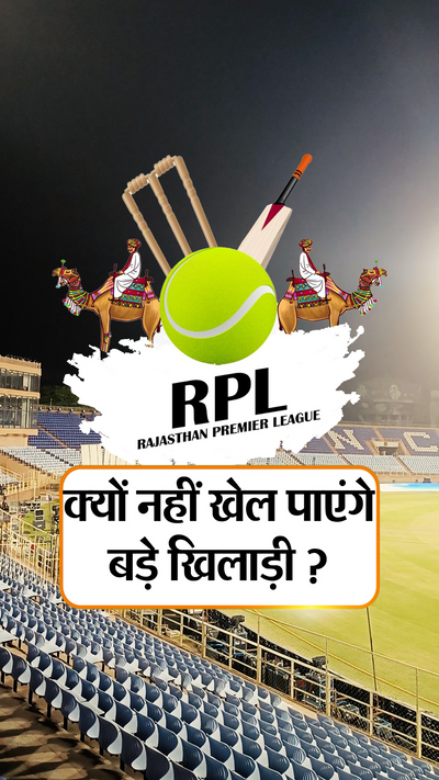 आईपीएल मैच Ipl Free Mai Kaise Dekhe Ipl 2020 Hotstar Par