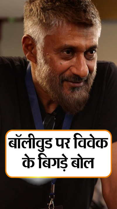 Junooniyat Hindi Movie Junooniyat Filmywap Vivek Agnihotri Dumb