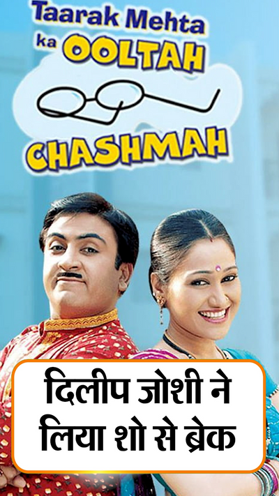 Ki Shadi Hussain Tareen And Rabeeca Tiktok Shop Hafsa Khan New Tik