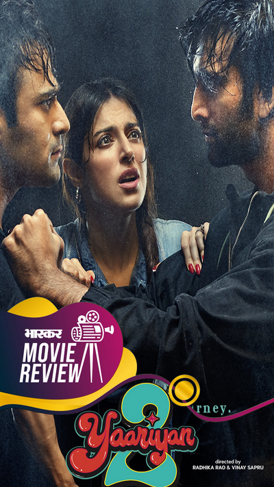 Amrish Puri Sunny Deol Ki Vishwatma Divya Khosla Kumar Yaariyan