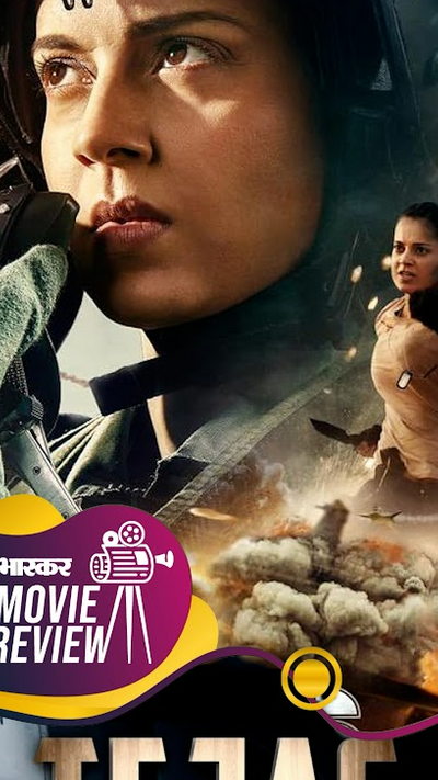 Tejas Movie Review; Kangana Ranaut Ashish Vidyarthi Sarvesh M