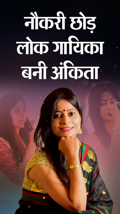 Bhojpuri Song Lyrics Chhath Puja Ke Gana Hindi Bhojpuri Song