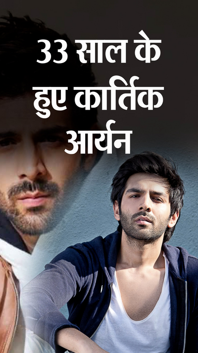 Kartik Aaryan Struggle Story; Movie Fees And Interesting Facts