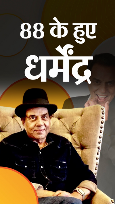 Poster Khatron Ke Khiladi Dharmendra Ki Khatron Ke Khiladi