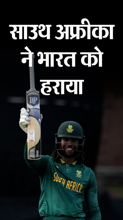 Mumbai Indians Ipl 2021 News Today Mumbai Indians Vs Rcb Ipl 2021