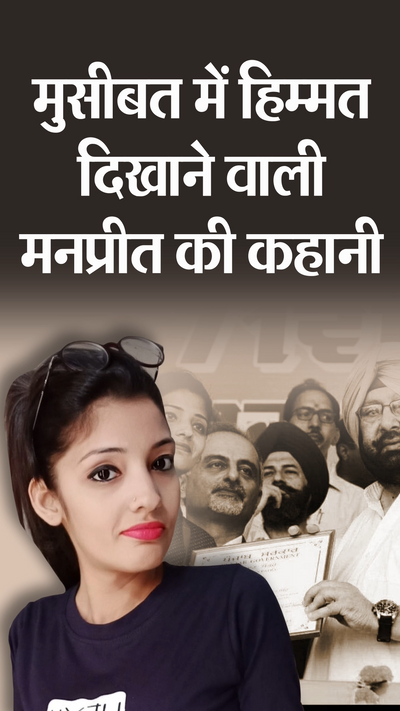 Torrential rain, first blow on the head मूसलाधार