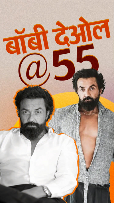 Bobby Deol Birthday Interesting Facts; Animal Aashram Season