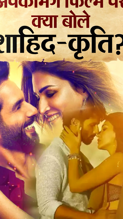 Kriti Sanon Interview; Speaks About Shahid Kapoor Seniority