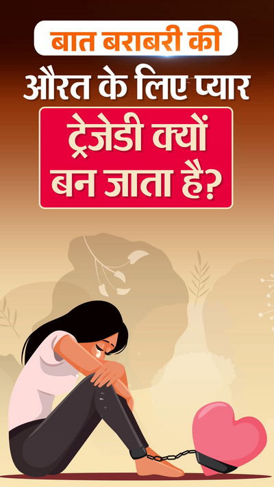 Bewafai Gana New Sad Ghazal (Zakhmi Dil Part Ho gaya exclusive