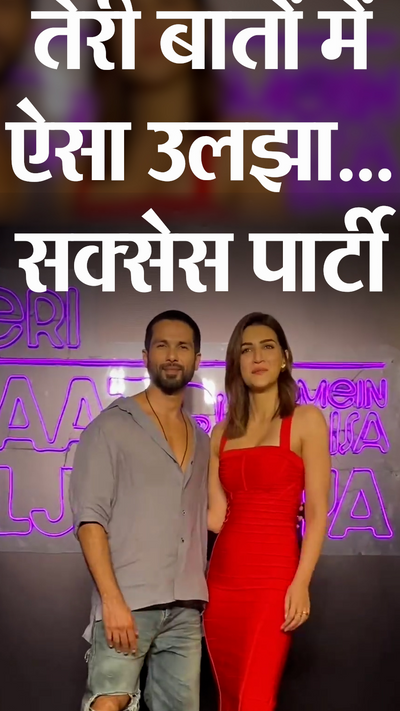 Teri Baaton Mein Aisa Uljha Jiya Success Party: Shahid arrived