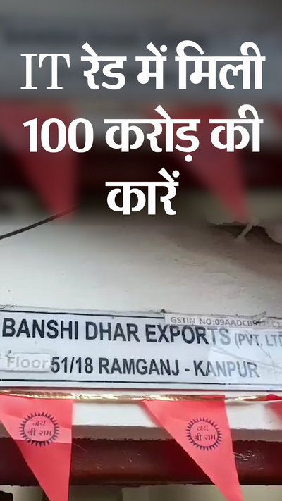 English Abp News Now Headlines Abp News Khabren Ki Khabren Geo