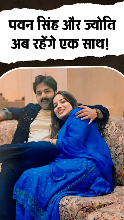 ज्योति सिंह Pawan Singh Ke 2018 Bhojpuri Singer And