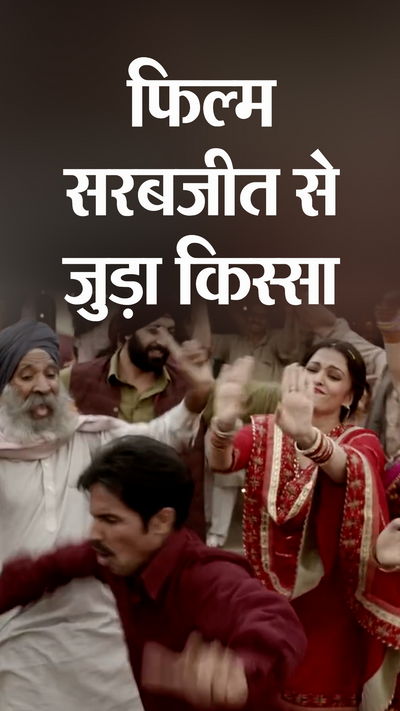 Didn't get a chance to bond with Aishwarya rai bachchan- Randeep