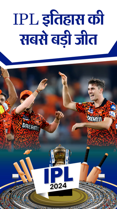 Today Ipl Cricket Match Live Ipl 2021 Channel Cricket Matches Ipl