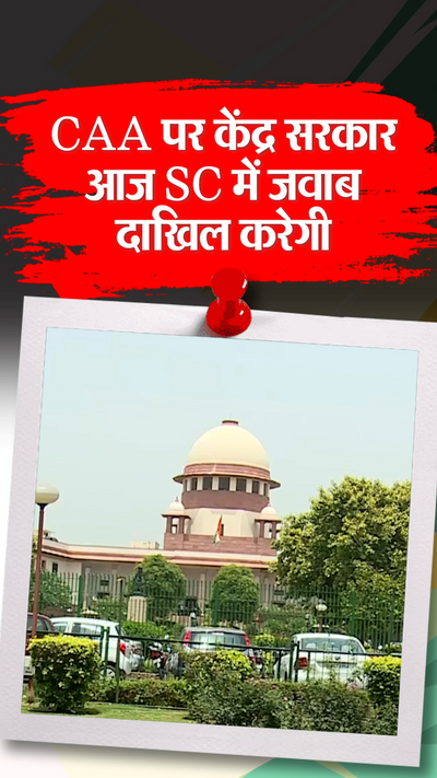 Court Judgement Epf Case Supreme Court Epf Pension Scheme Supreme