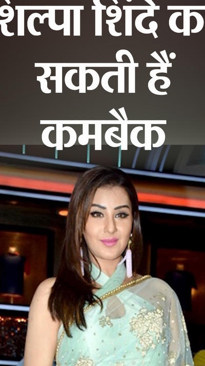 Full Episode Molkki Serial Mx Player Written Episode Molkki Today