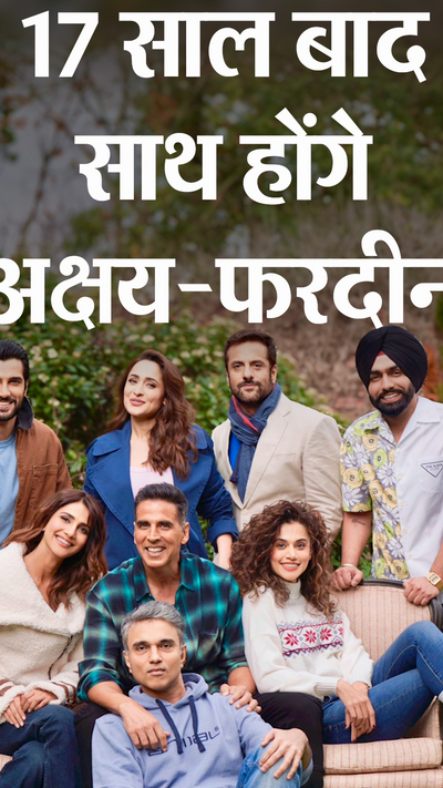 Khel Khel Mein will release on September, Akshay and Fardeen